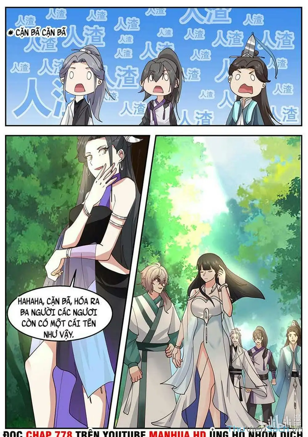 Truyện Tranh Tu La Võ Thần trang 5