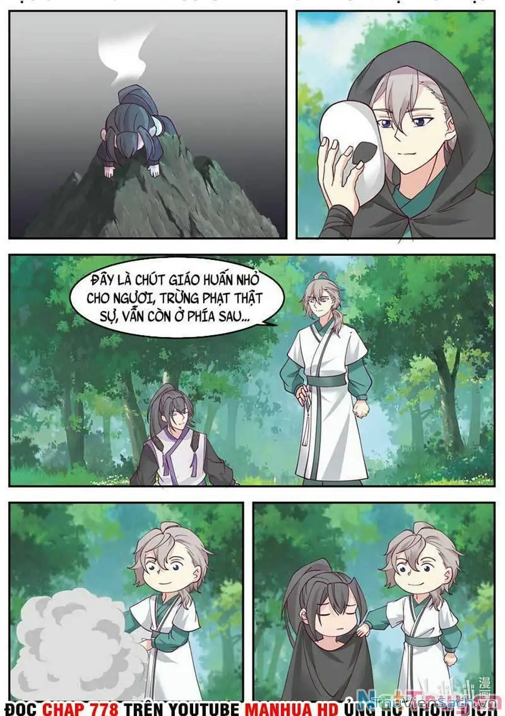 Truyện Tranh Tu La Võ Thần trang 5