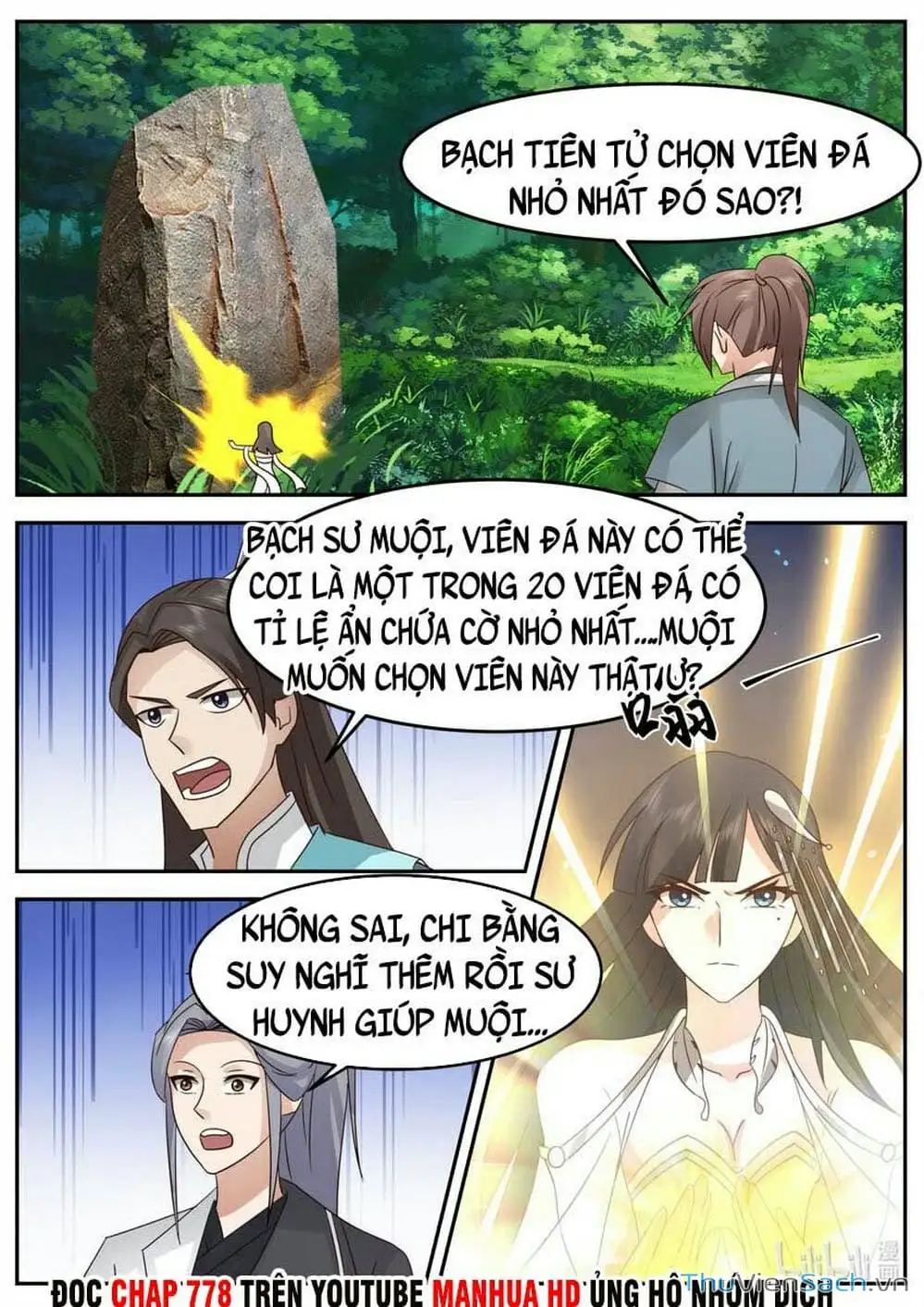 Truyện Tranh Tu La Võ Thần trang 5