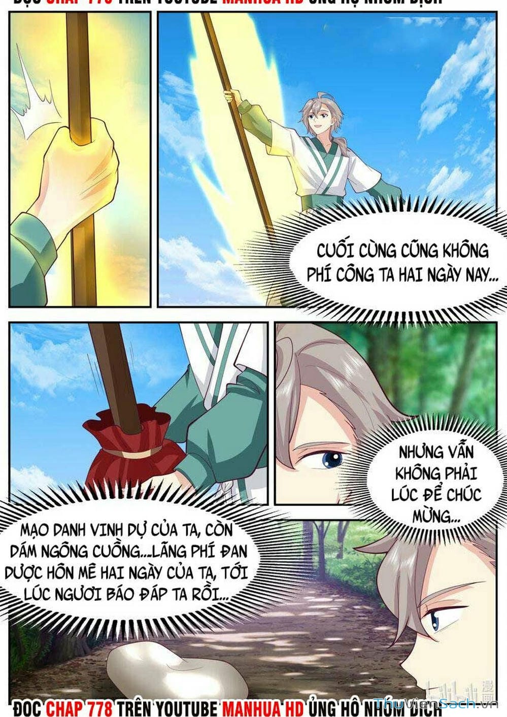 Truyện Tranh Tu La Võ Thần trang 5