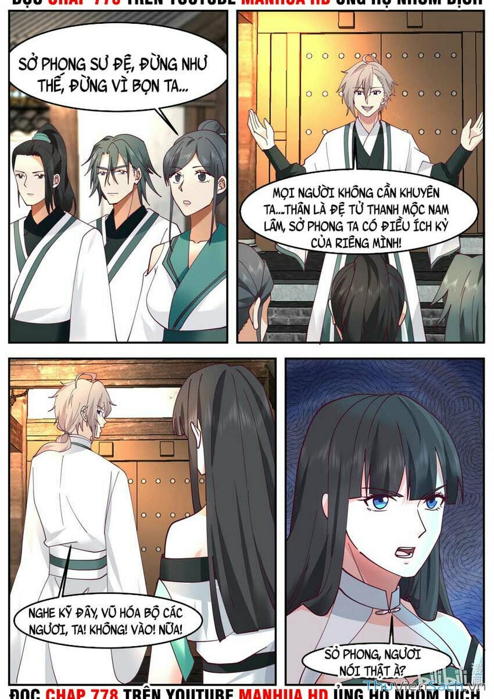 Truyện Tranh Tu La Võ Thần trang 5