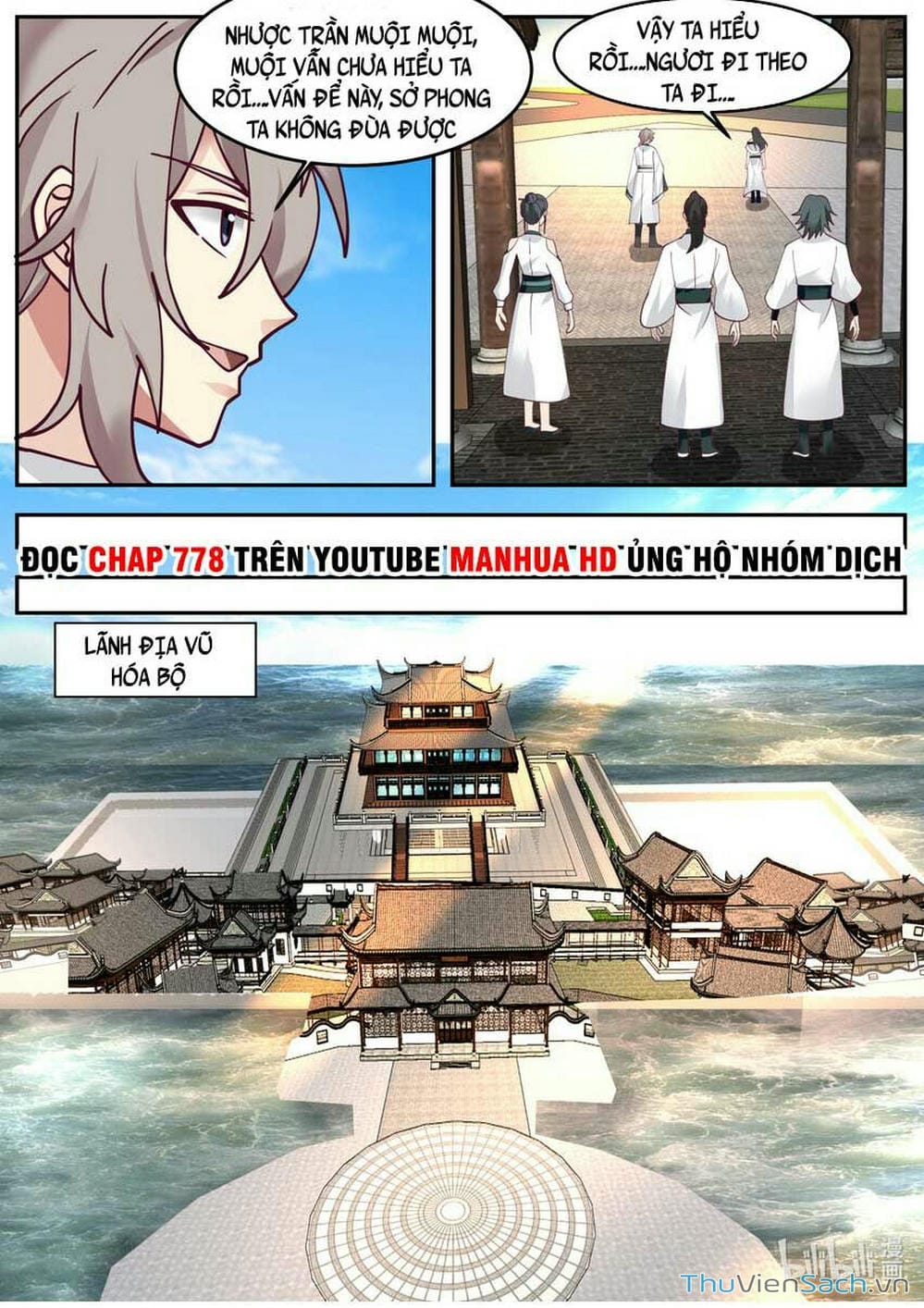 Truyện Tranh Tu La Võ Thần trang 5