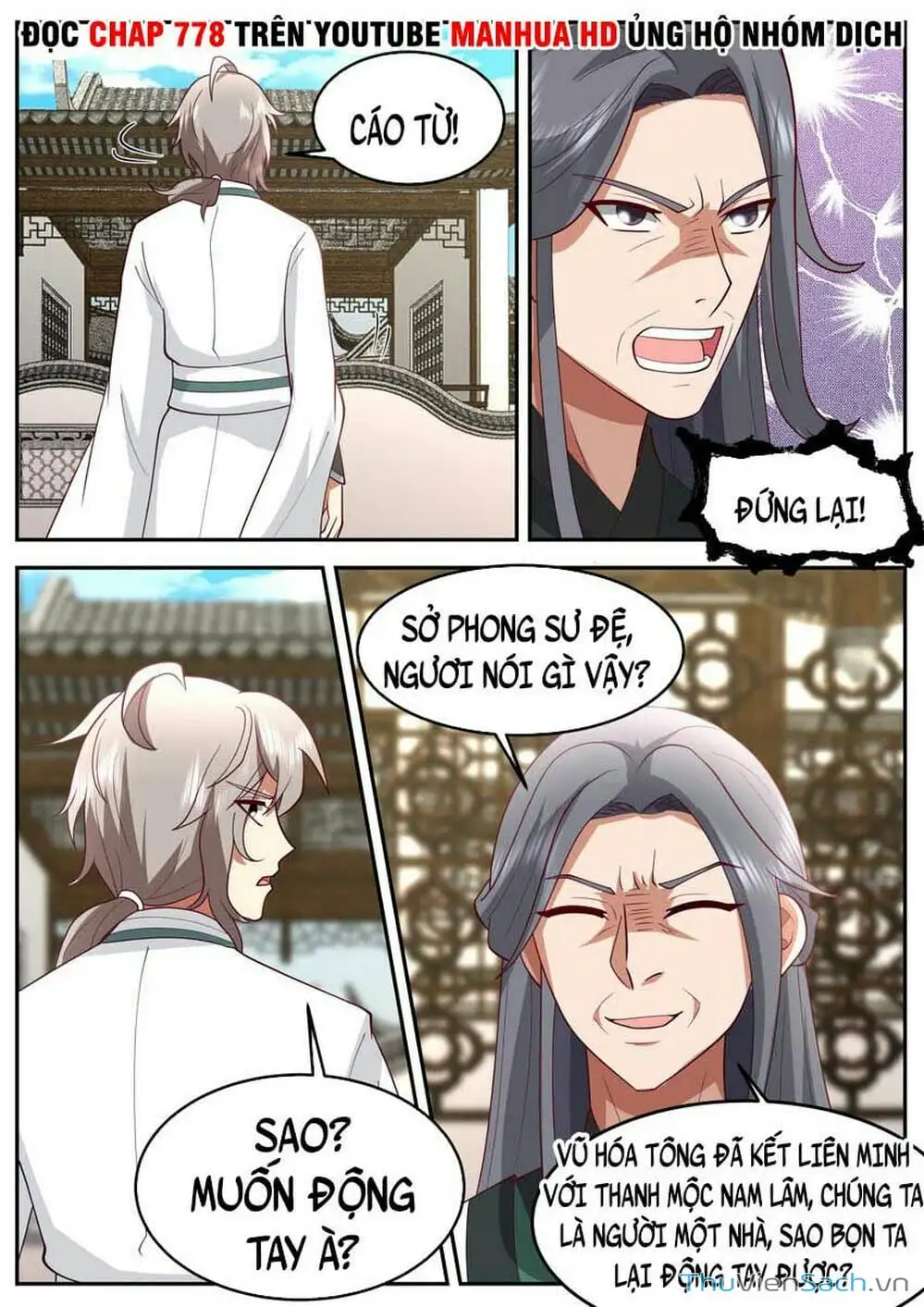 Truyện Tranh Tu La Võ Thần trang 5