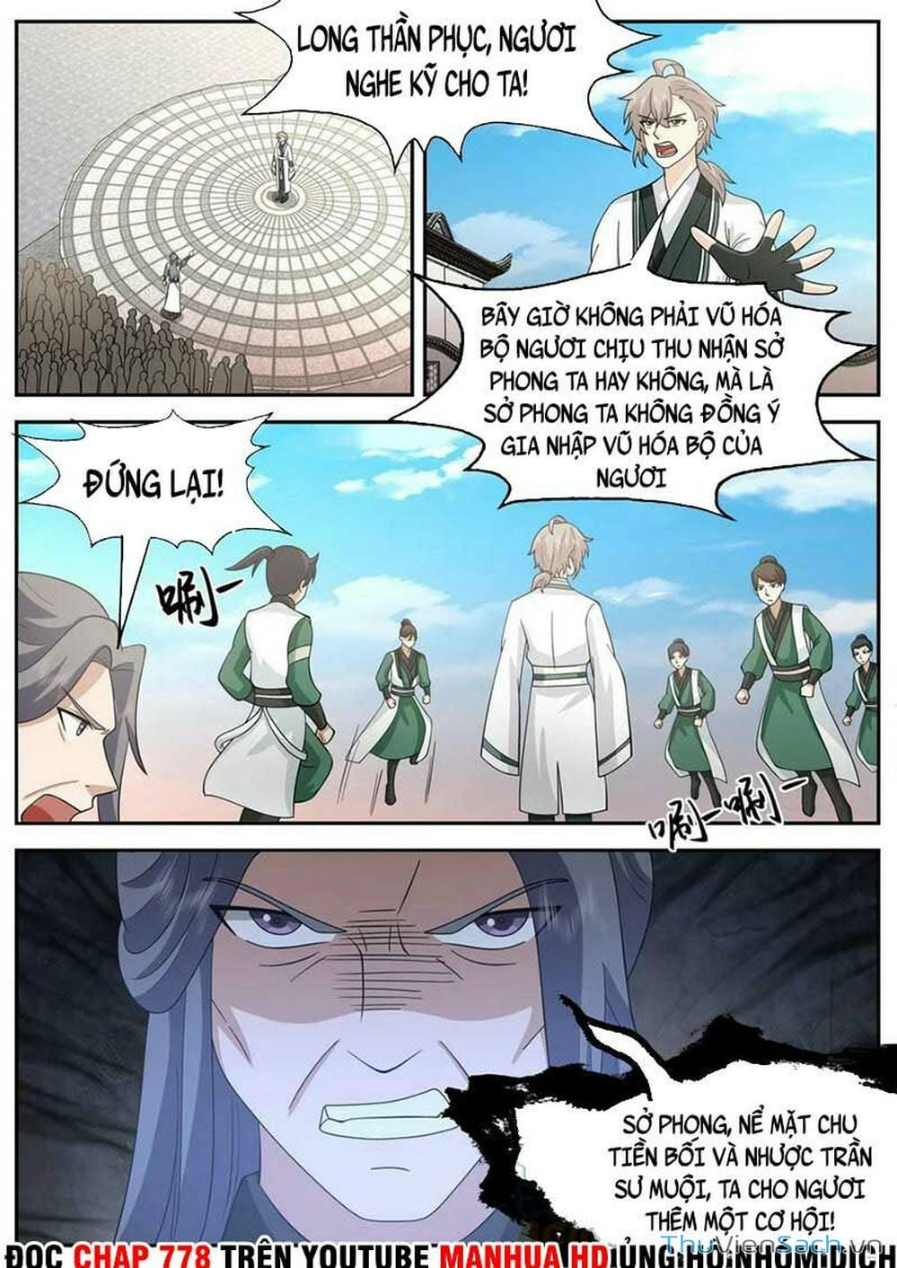 Truyện Tranh Tu La Võ Thần trang 5