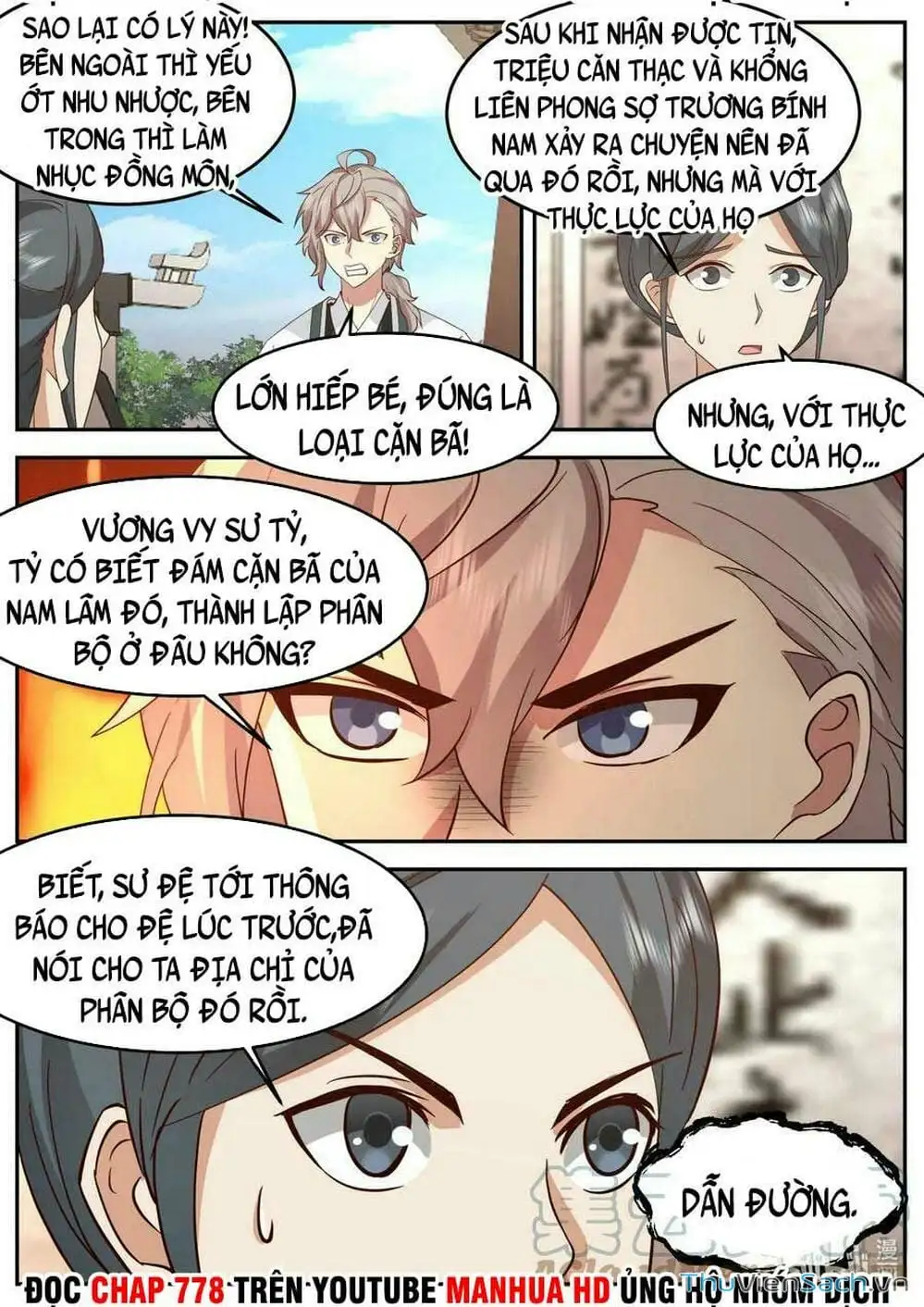 Truyện Tranh Tu La Võ Thần trang 5