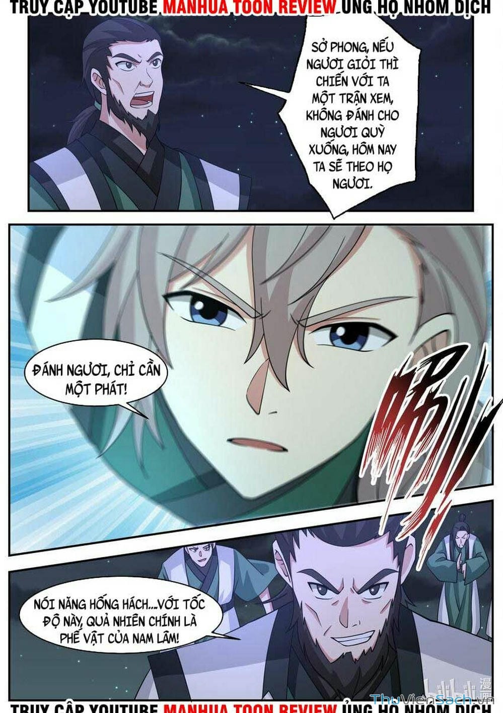 Truyện Tranh Tu La Võ Thần trang 5