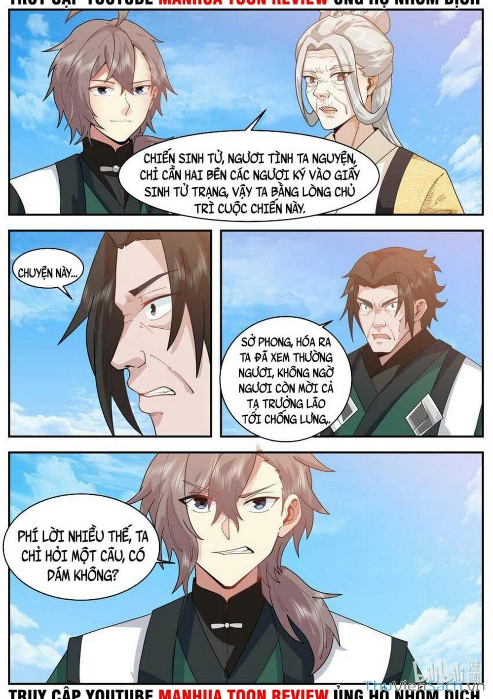 Truyện Tranh Tu La Võ Thần trang 5