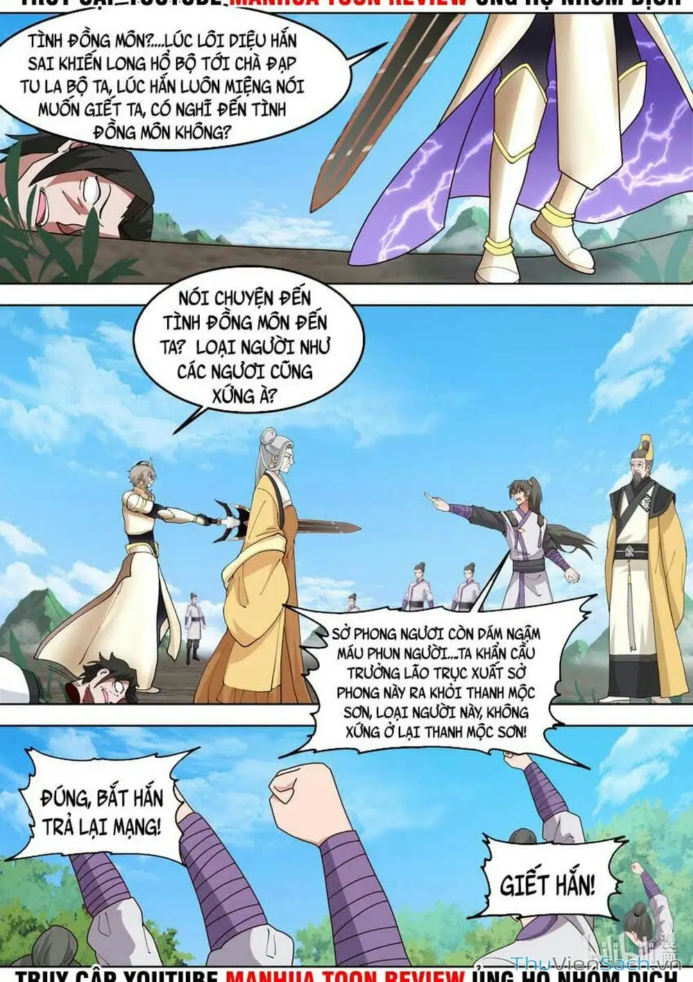 Truyện Tranh Tu La Võ Thần trang 5