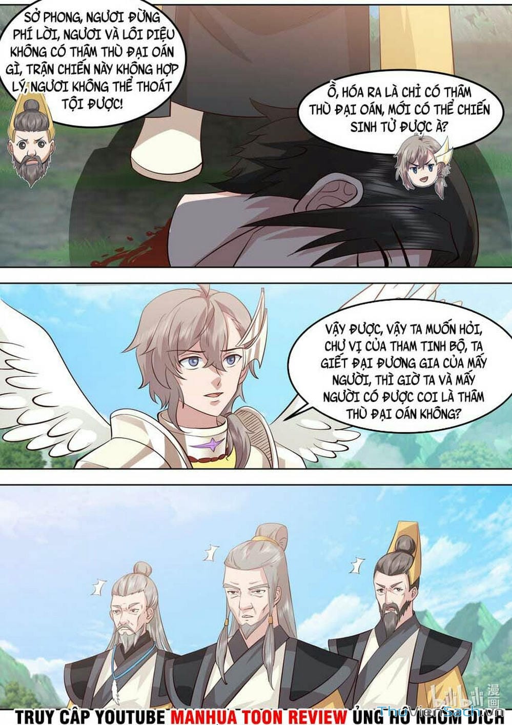 Truyện Tranh Tu La Võ Thần trang 5