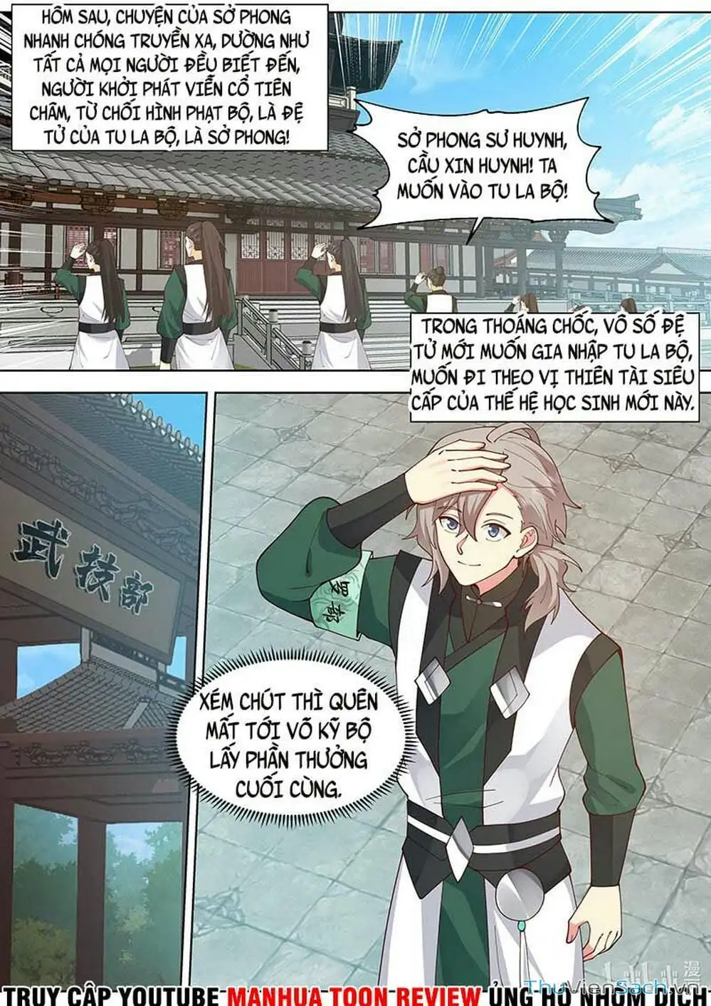 Truyện Tranh Tu La Võ Thần trang 5