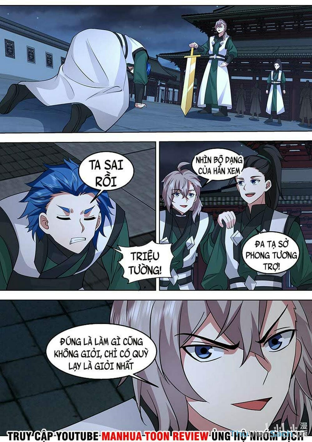 Truyện Tranh Tu La Võ Thần trang 5