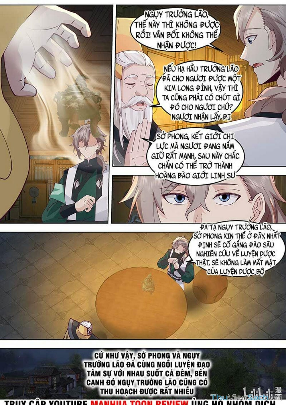 Truyện Tranh Tu La Võ Thần trang 5