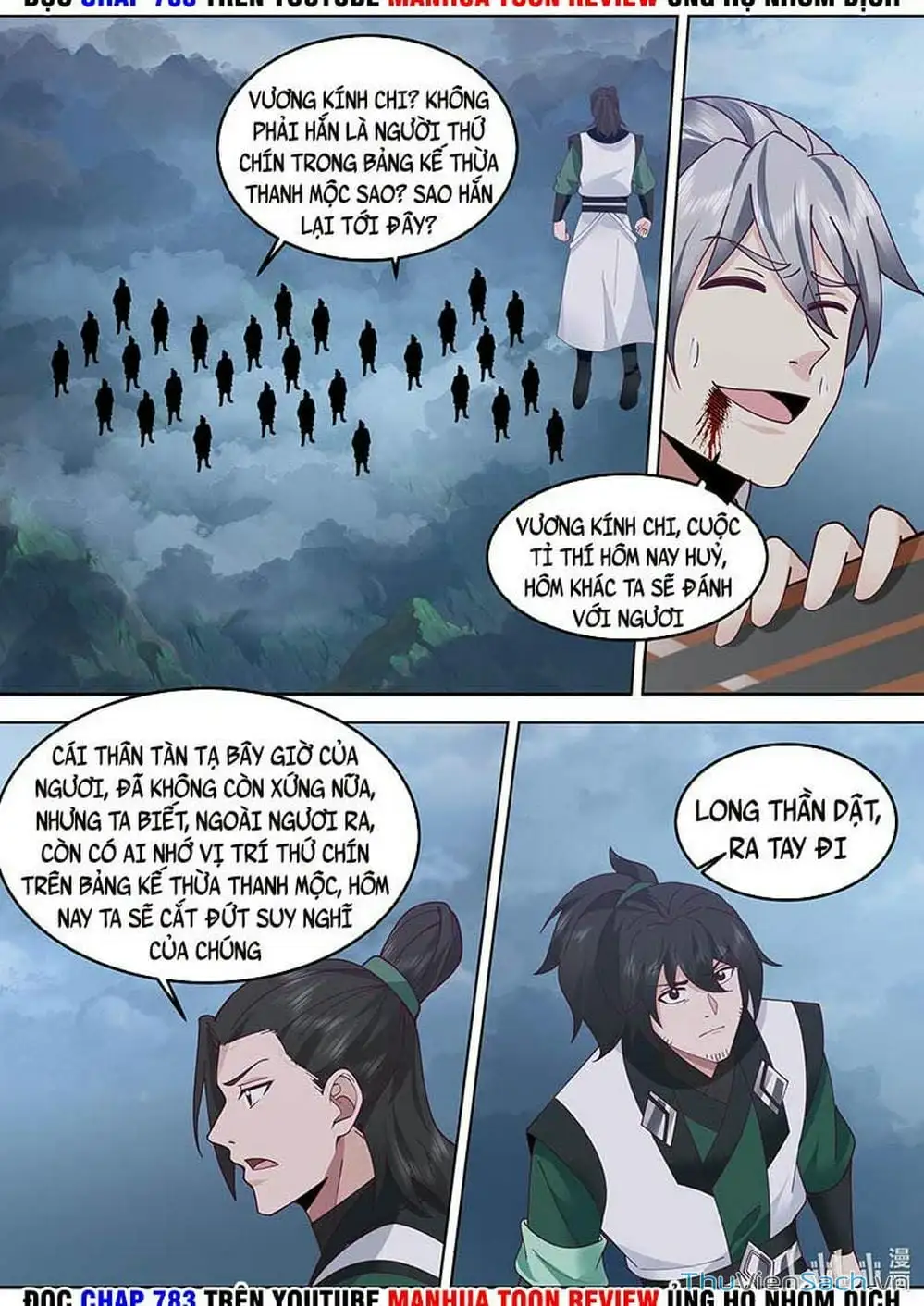 Truyện Tranh Tu La Võ Thần trang 5