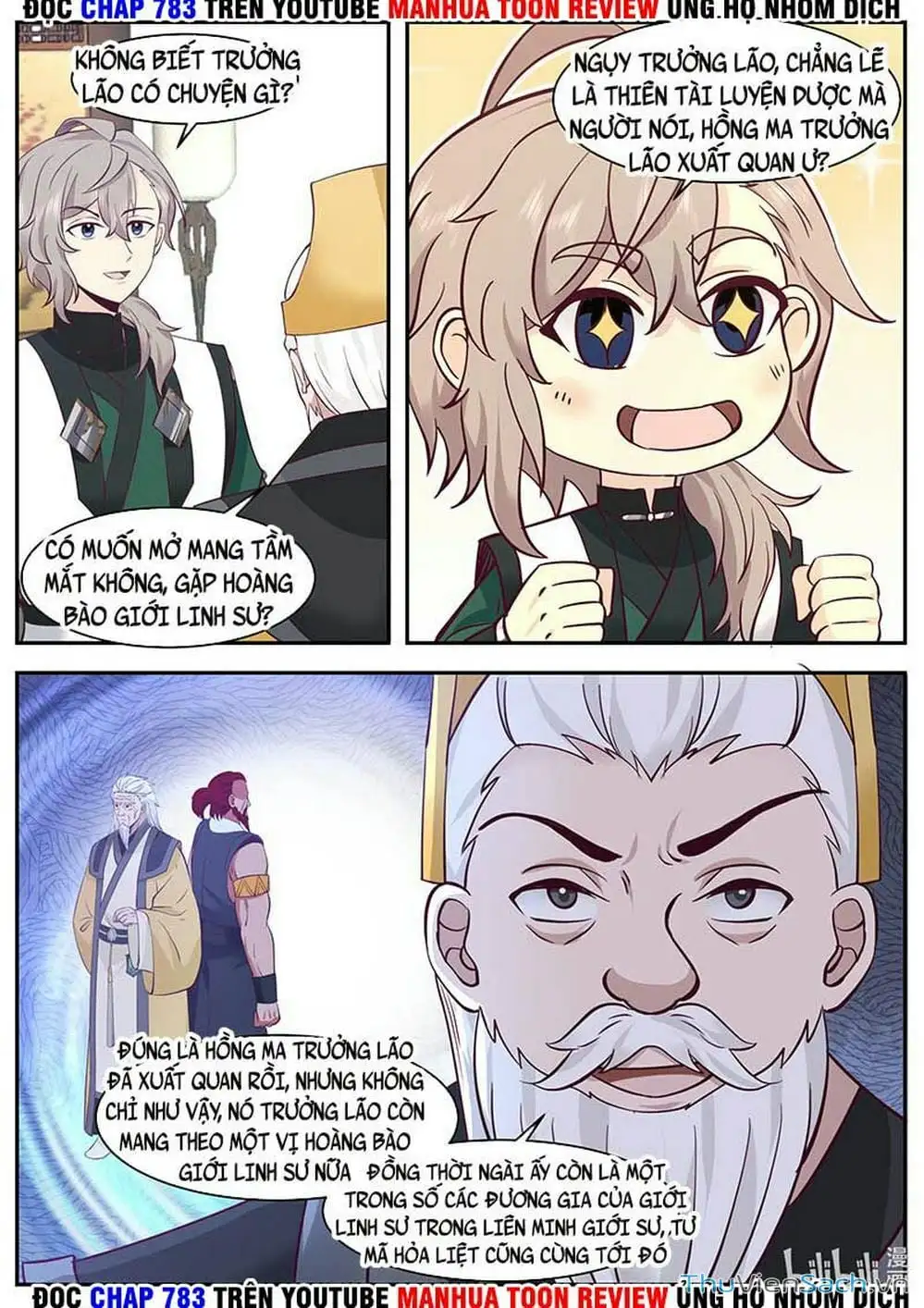 Truyện Tranh Tu La Võ Thần trang 5