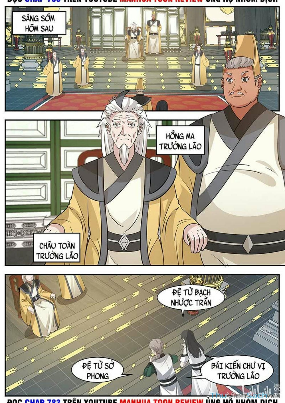 Truyện Tranh Tu La Võ Thần trang 5