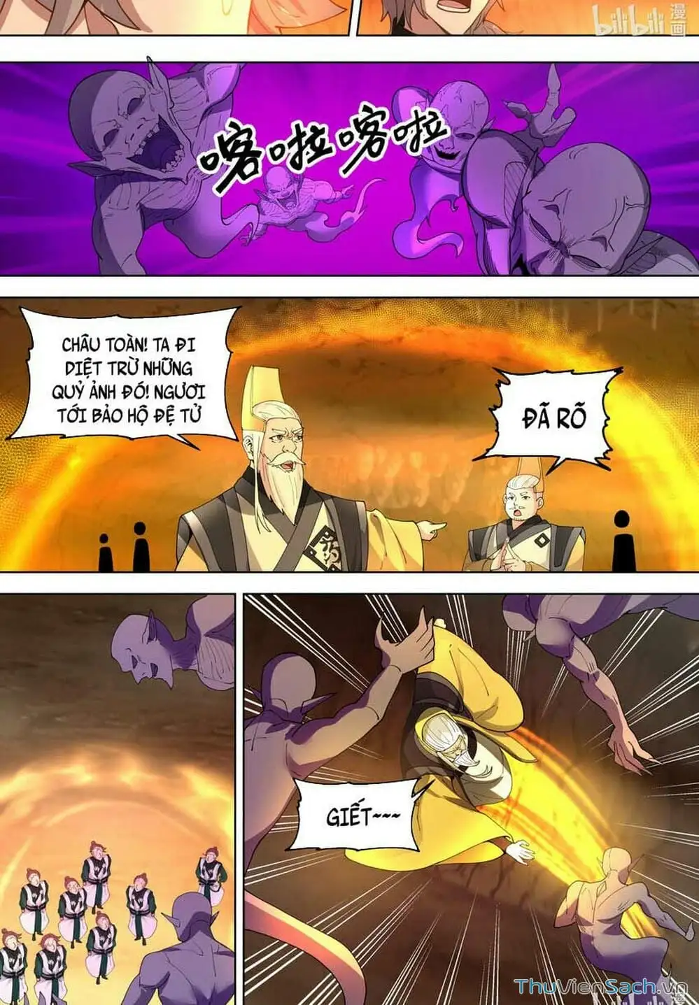 Truyện Tranh Tu La Võ Thần trang 5