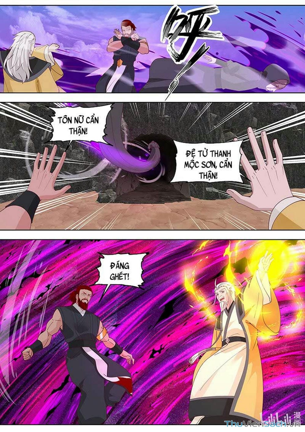 Truyện Tranh Tu La Võ Thần trang 5