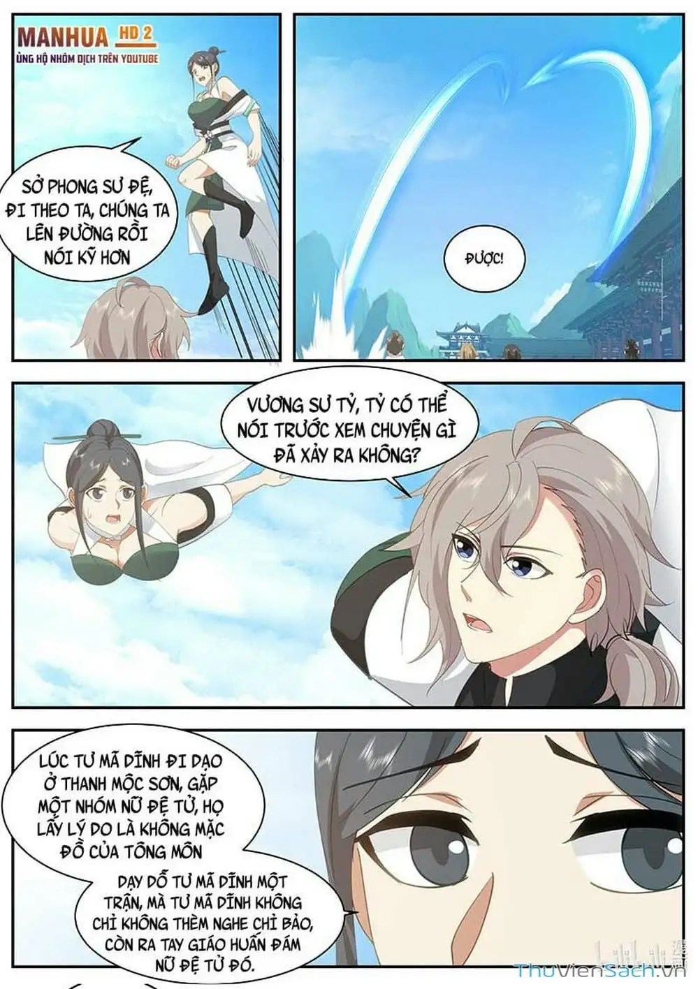 Truyện Tranh Tu La Võ Thần trang 5