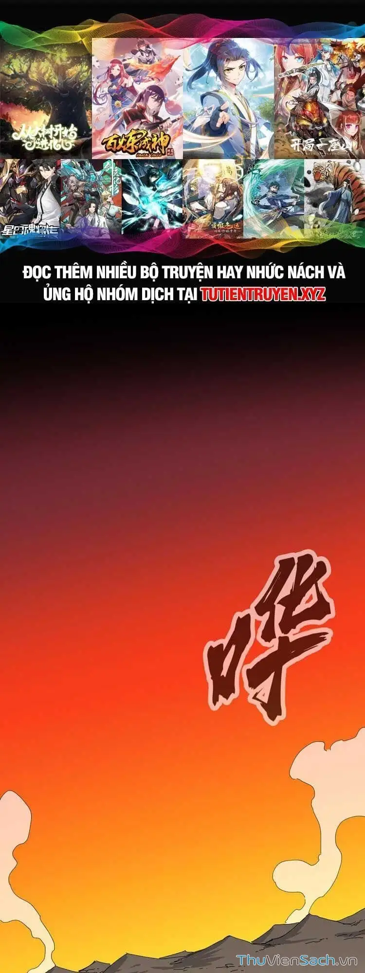 Truyện Tranh Tu Tiên Giả Đại Chiến Siêu Năng Lực trang 3