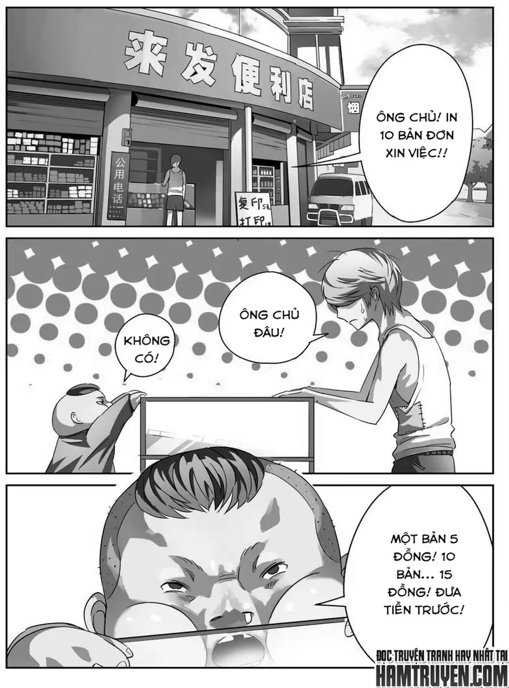 Truyện Tranh Tử Vong Hồi trang 5