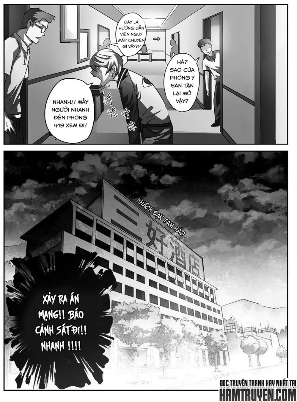 Truyện Tranh Tử Vong Hồi trang 5