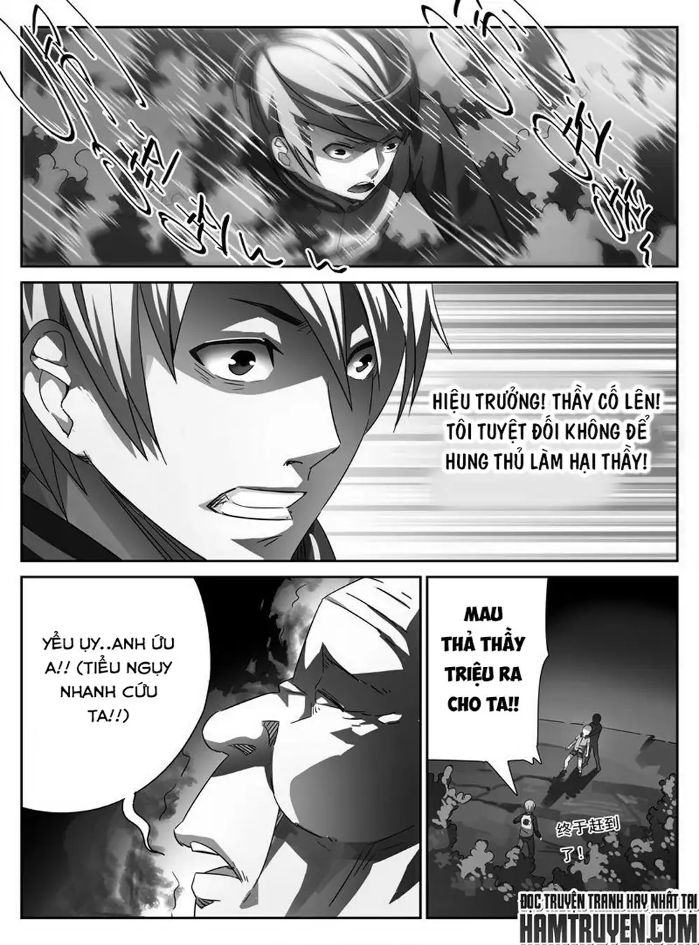 Truyện Tranh Tử Vong Hồi trang 5