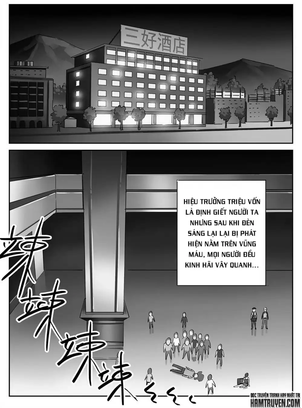 Truyện Tranh Tử Vong Hồi trang 5