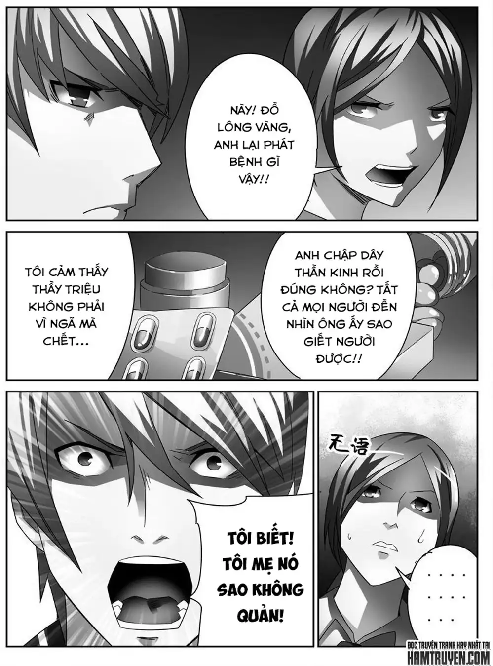 Truyện Tranh Tử Vong Hồi trang 5