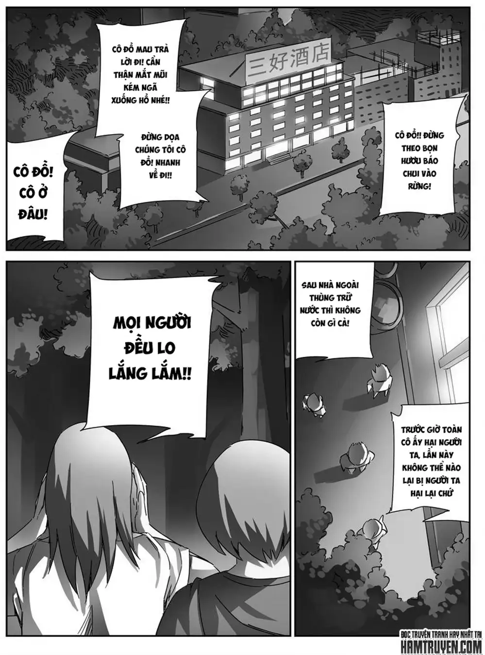 Truyện Tranh Tử Vong Hồi trang 5