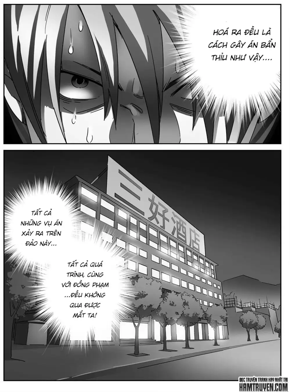 Truyện Tranh Tử Vong Hồi trang 5