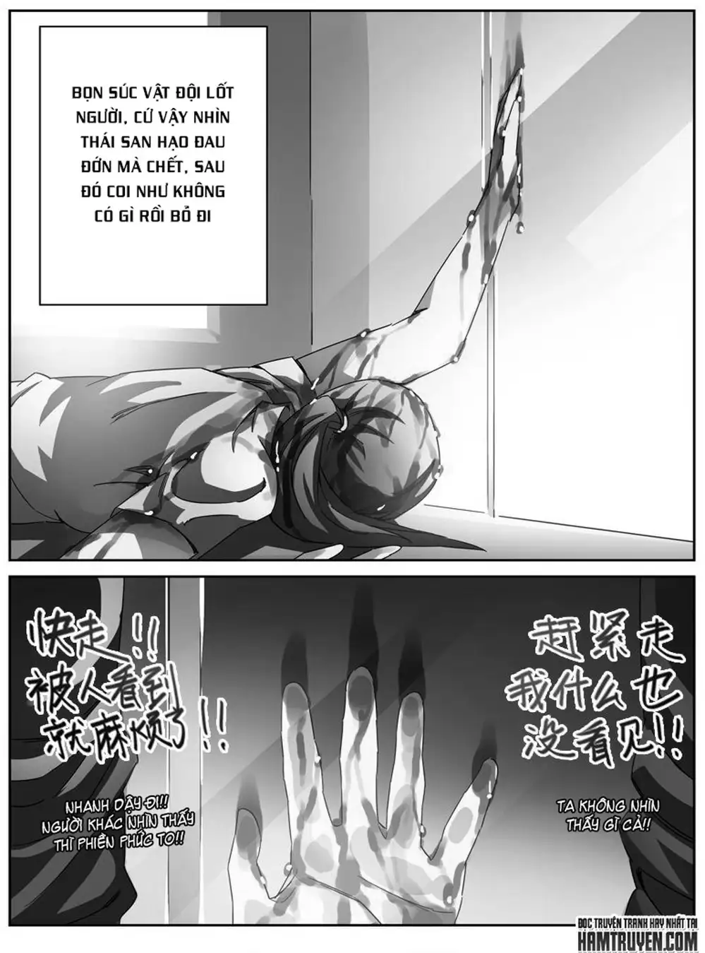 Truyện Tranh Tử Vong Hồi trang 5