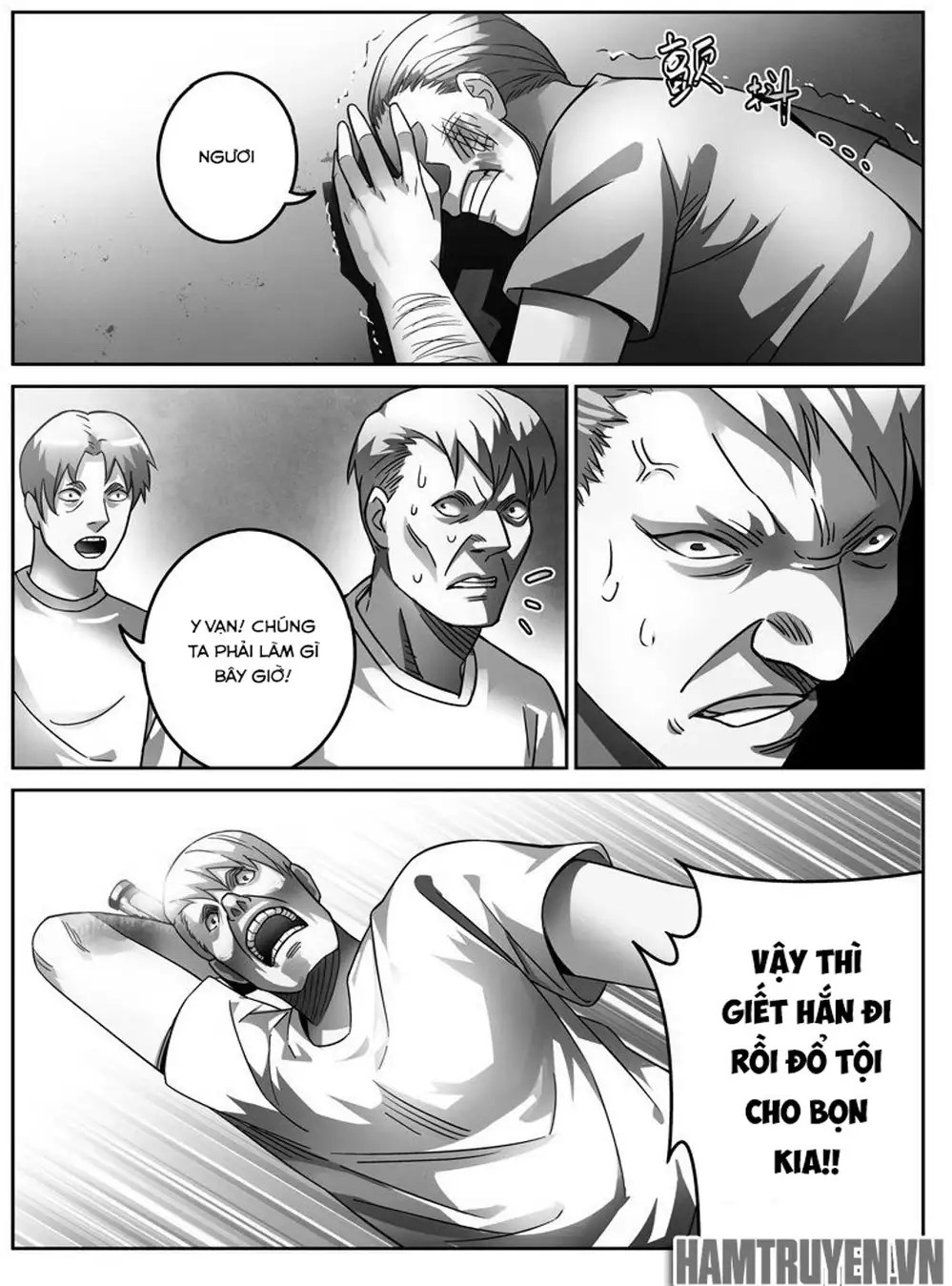 Truyện Tranh Tử Vong Hồi trang 5