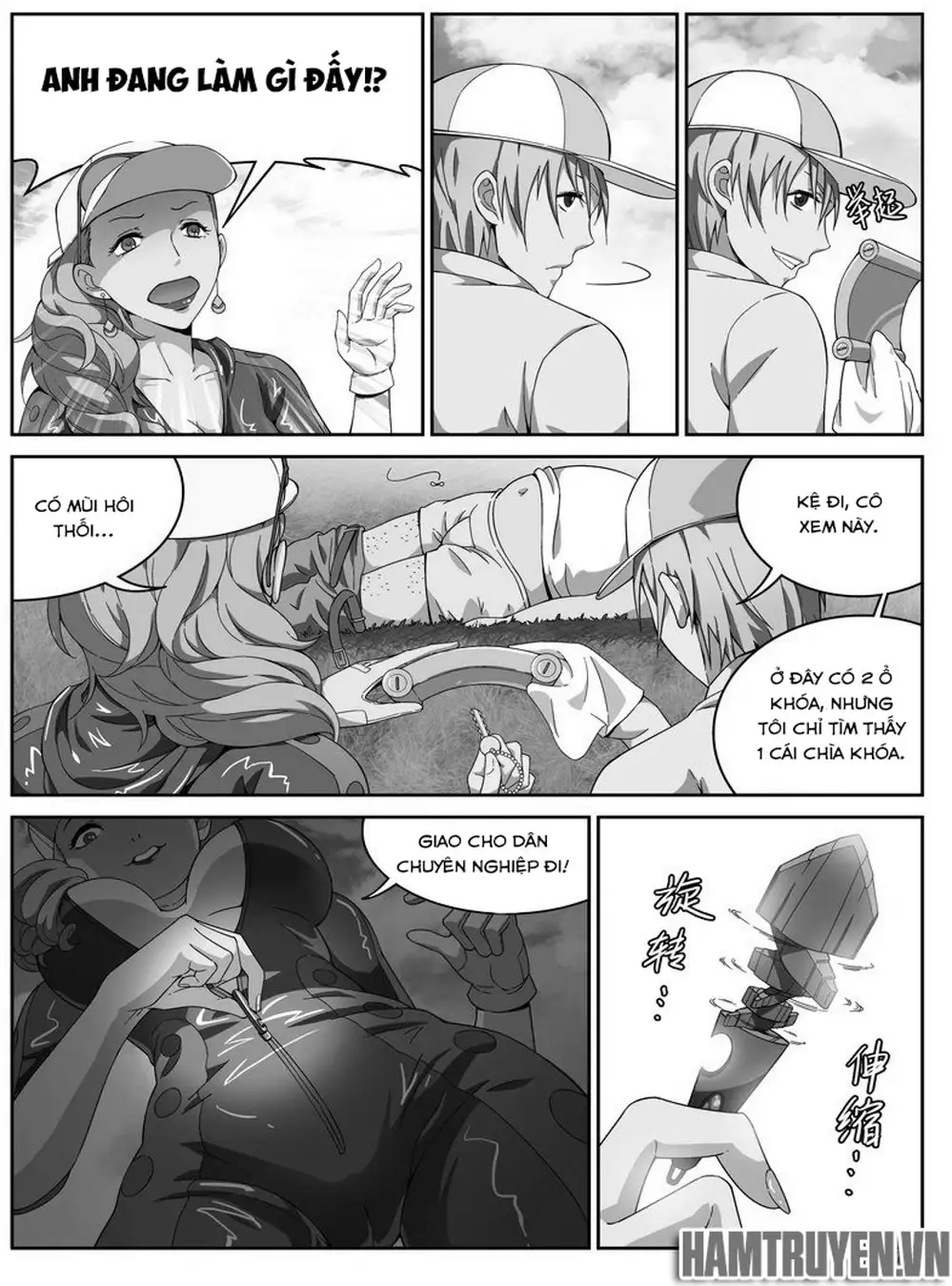 Truyện Tranh Tử Vong Hồi trang 5