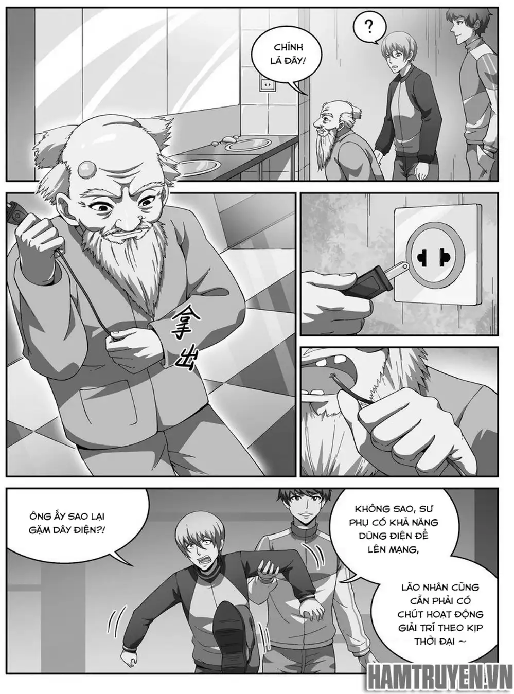 Truyện Tranh Tử Vong Hồi trang 5