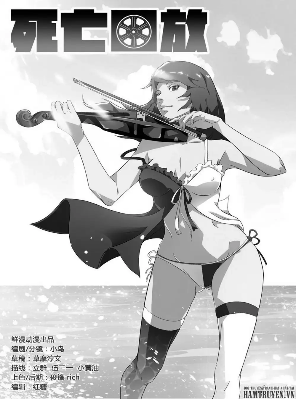 Truyện Tranh Tử Vong Hồi trang 5