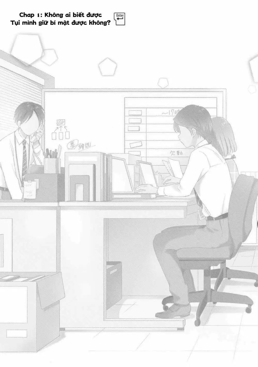 Truyện Tranh Tụi Mình Có Thể Giữ Bí Mật Được Không - Can You Keep A Secret? trang 4