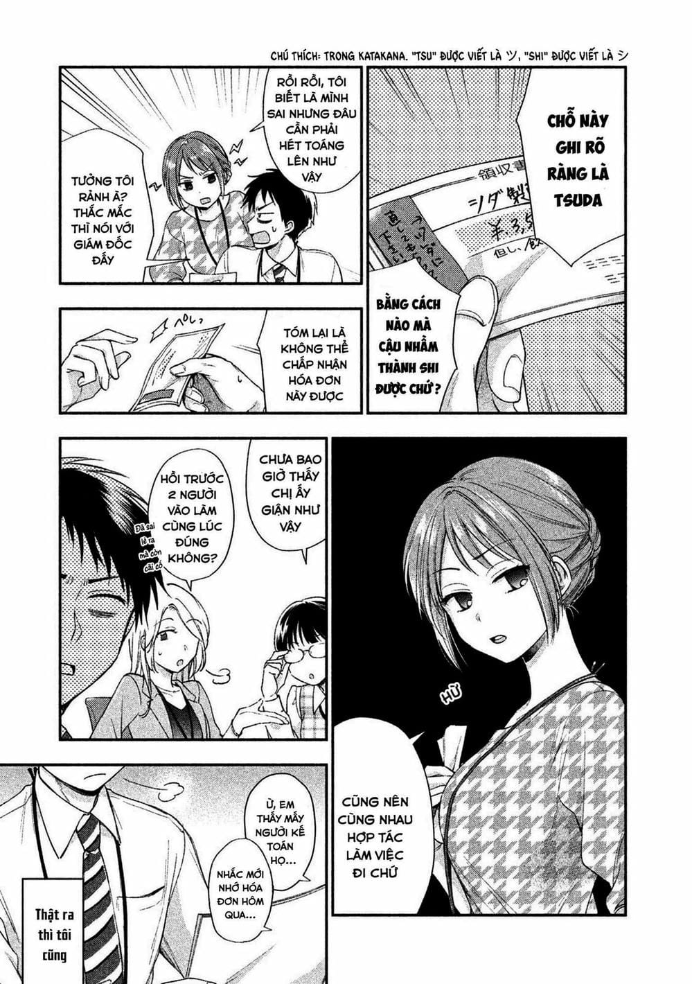 Truyện Tranh Tụi Mình Có Thể Giữ Bí Mật Được Không - Can You Keep A Secret? trang 4