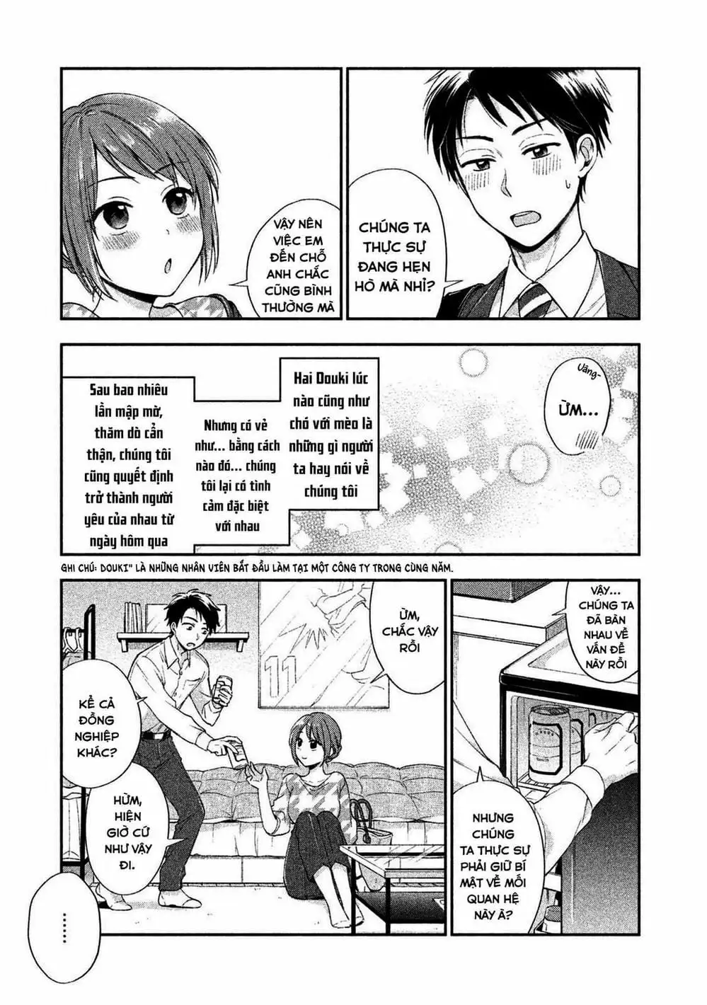 Truyện Tranh Tụi Mình Có Thể Giữ Bí Mật Được Không - Can You Keep A Secret? trang 4