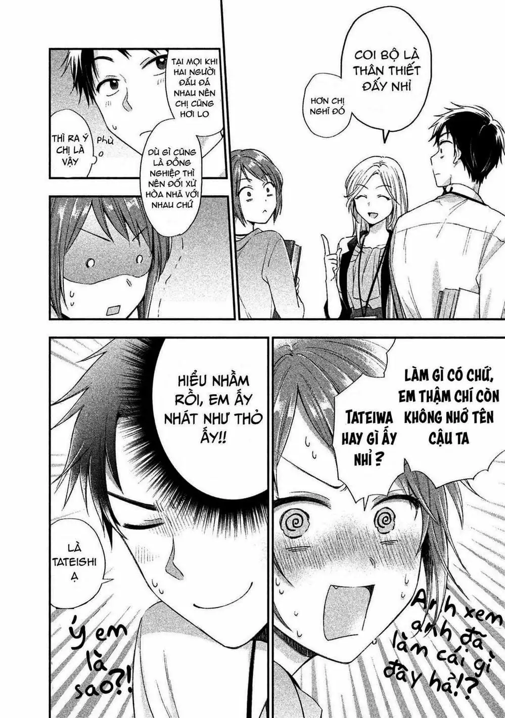 Truyện Tranh Tụi Mình Có Thể Giữ Bí Mật Được Không - Can You Keep A Secret? trang 4