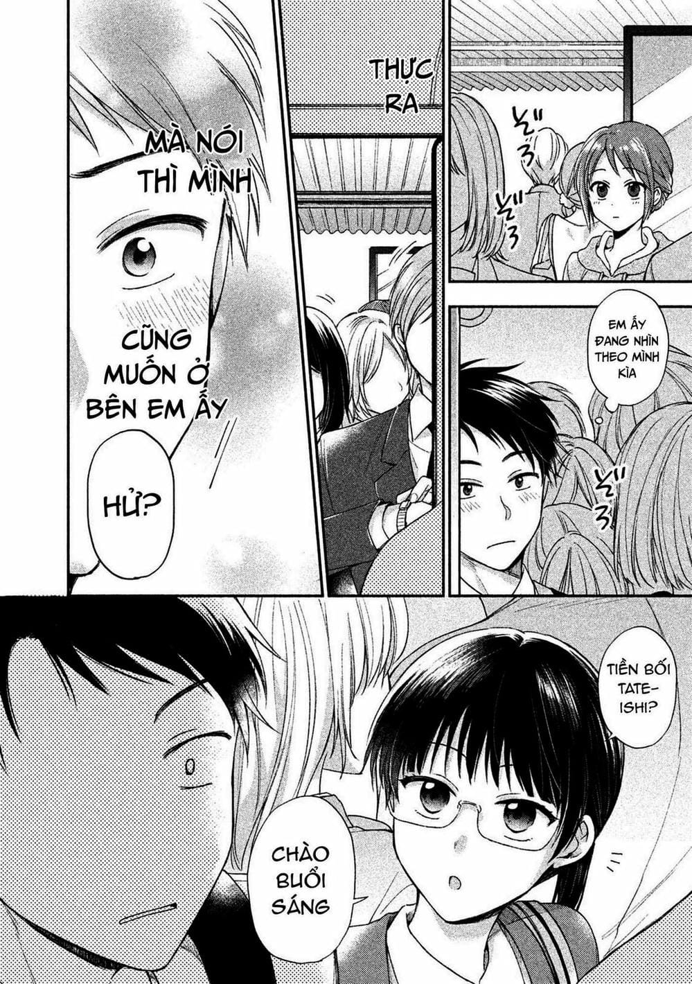 Truyện Tranh Tụi Mình Có Thể Giữ Bí Mật Được Không - Can You Keep A Secret? trang 4