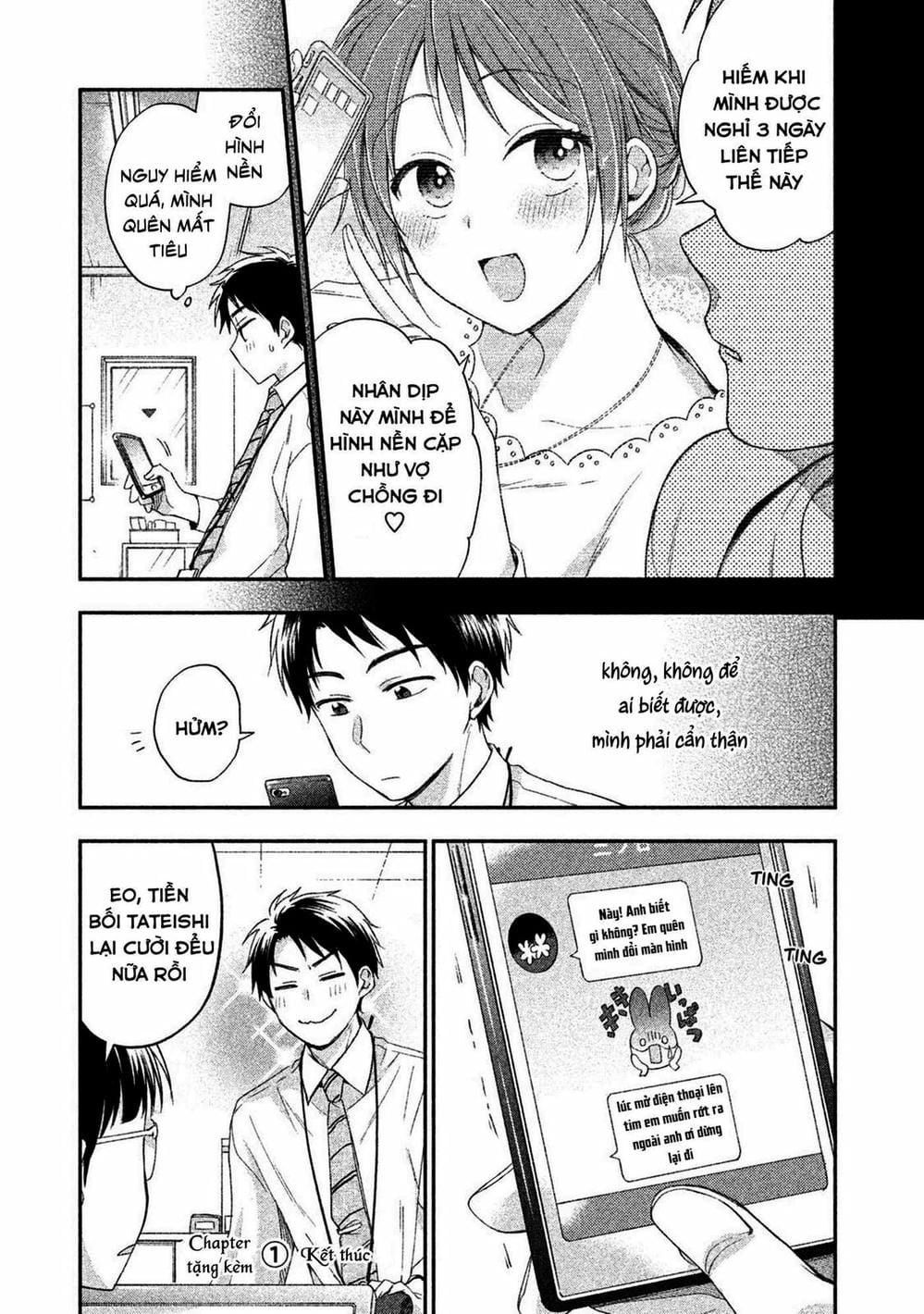 Truyện Tranh Tụi Mình Có Thể Giữ Bí Mật Được Không - Can You Keep A Secret? trang 4