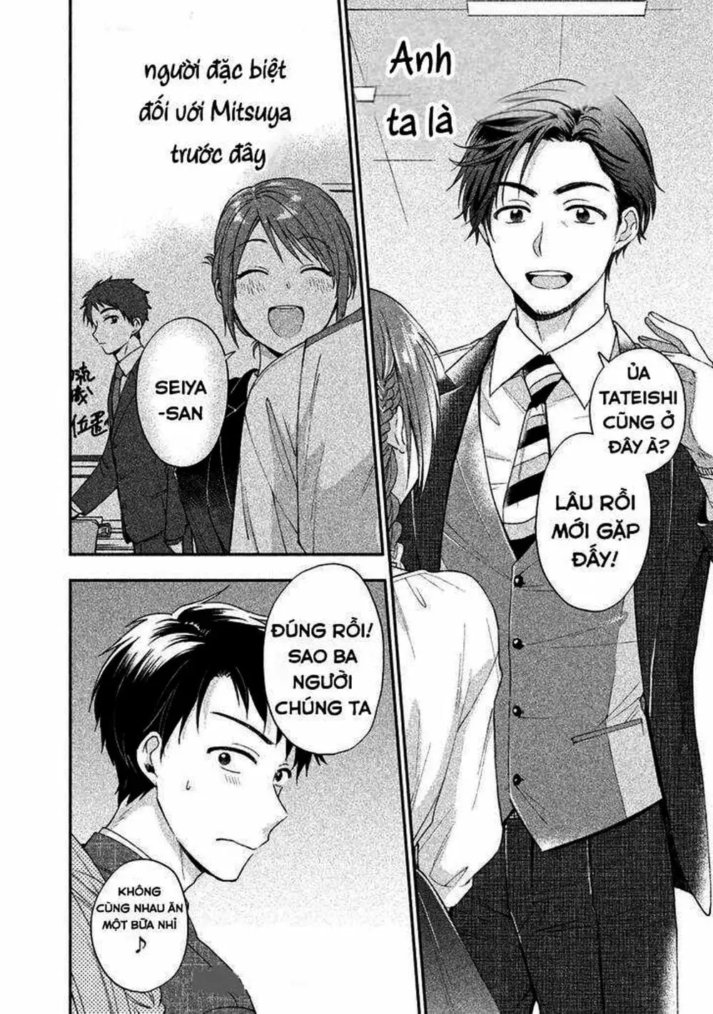 Truyện Tranh Tụi Mình Có Thể Giữ Bí Mật Được Không - Can You Keep A Secret? trang 4