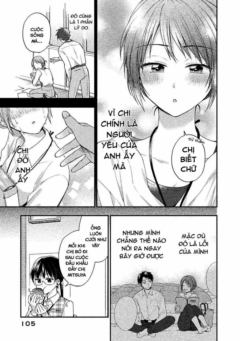 Truyện Tranh Tụi Mình Có Thể Giữ Bí Mật Được Không - Can You Keep A Secret? trang 4