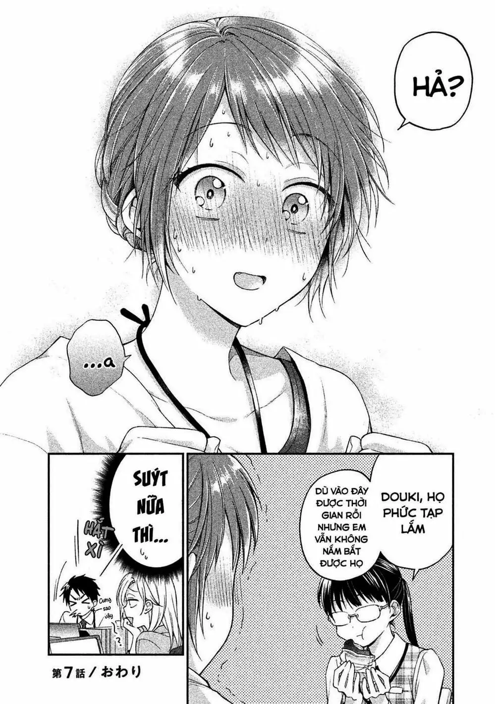 Truyện Tranh Tụi Mình Có Thể Giữ Bí Mật Được Không - Can You Keep A Secret? trang 4