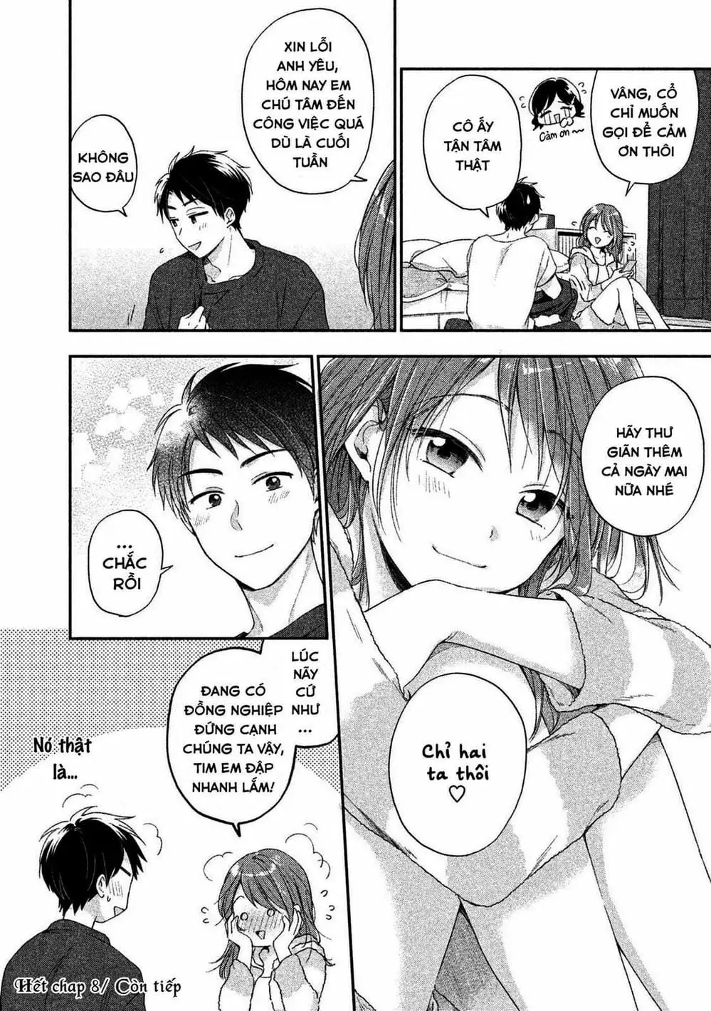 Truyện Tranh Tụi Mình Có Thể Giữ Bí Mật Được Không - Can You Keep A Secret? trang 4