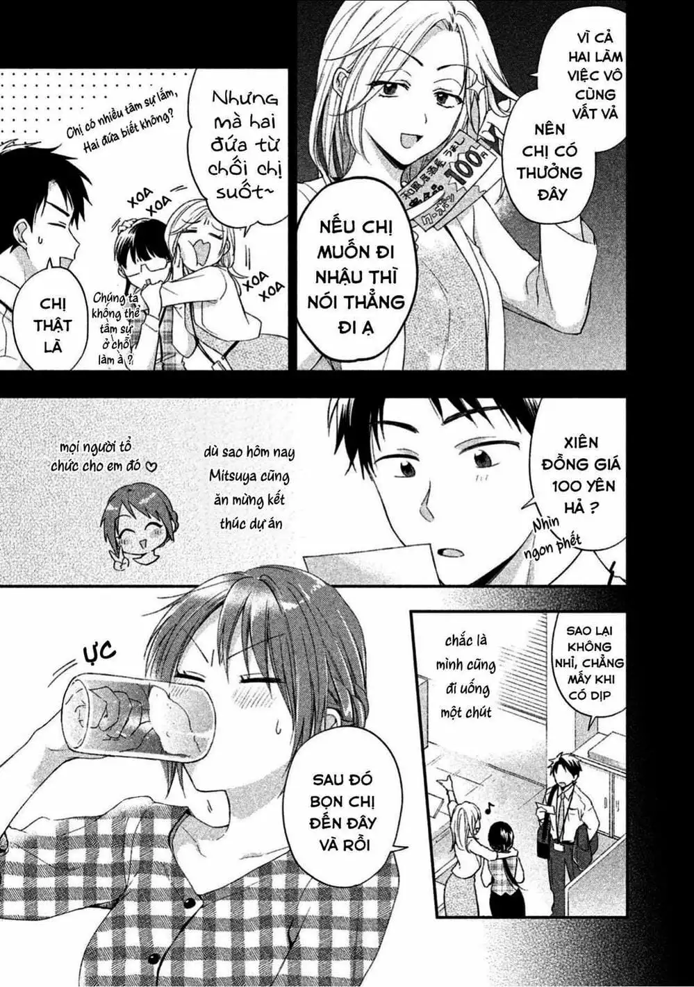 Truyện Tranh Tụi Mình Có Thể Giữ Bí Mật Được Không - Can You Keep A Secret? trang 4