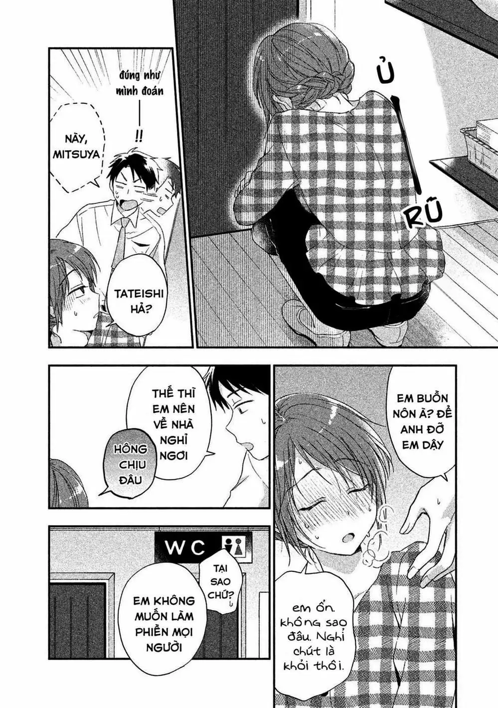 Truyện Tranh Tụi Mình Có Thể Giữ Bí Mật Được Không - Can You Keep A Secret? trang 4