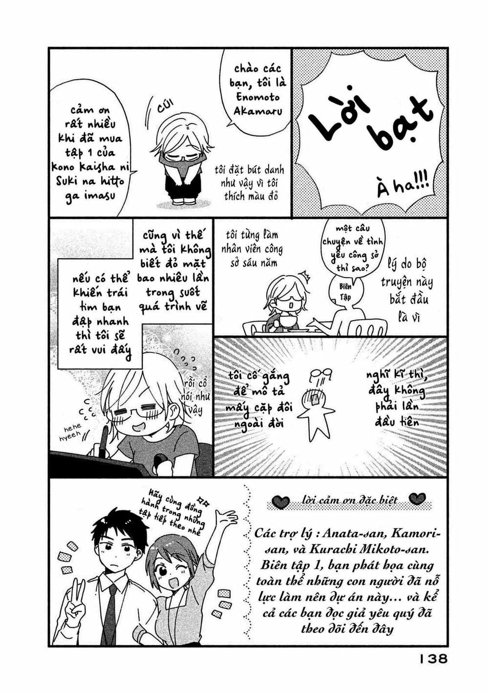 Truyện Tranh Tụi Mình Có Thể Giữ Bí Mật Được Không - Can You Keep A Secret? trang 4