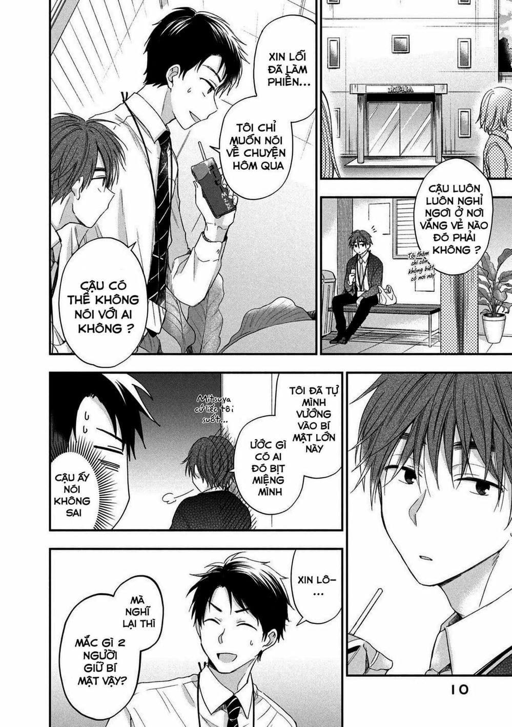Truyện Tranh Tụi Mình Có Thể Giữ Bí Mật Được Không - Can You Keep A Secret? trang 4