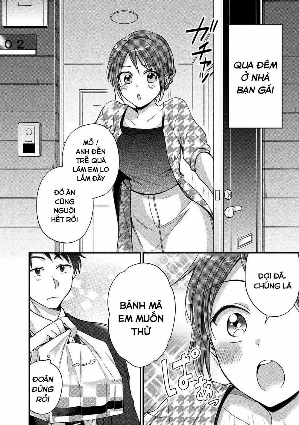 Truyện Tranh Tụi Mình Có Thể Giữ Bí Mật Được Không - Can You Keep A Secret? trang 4